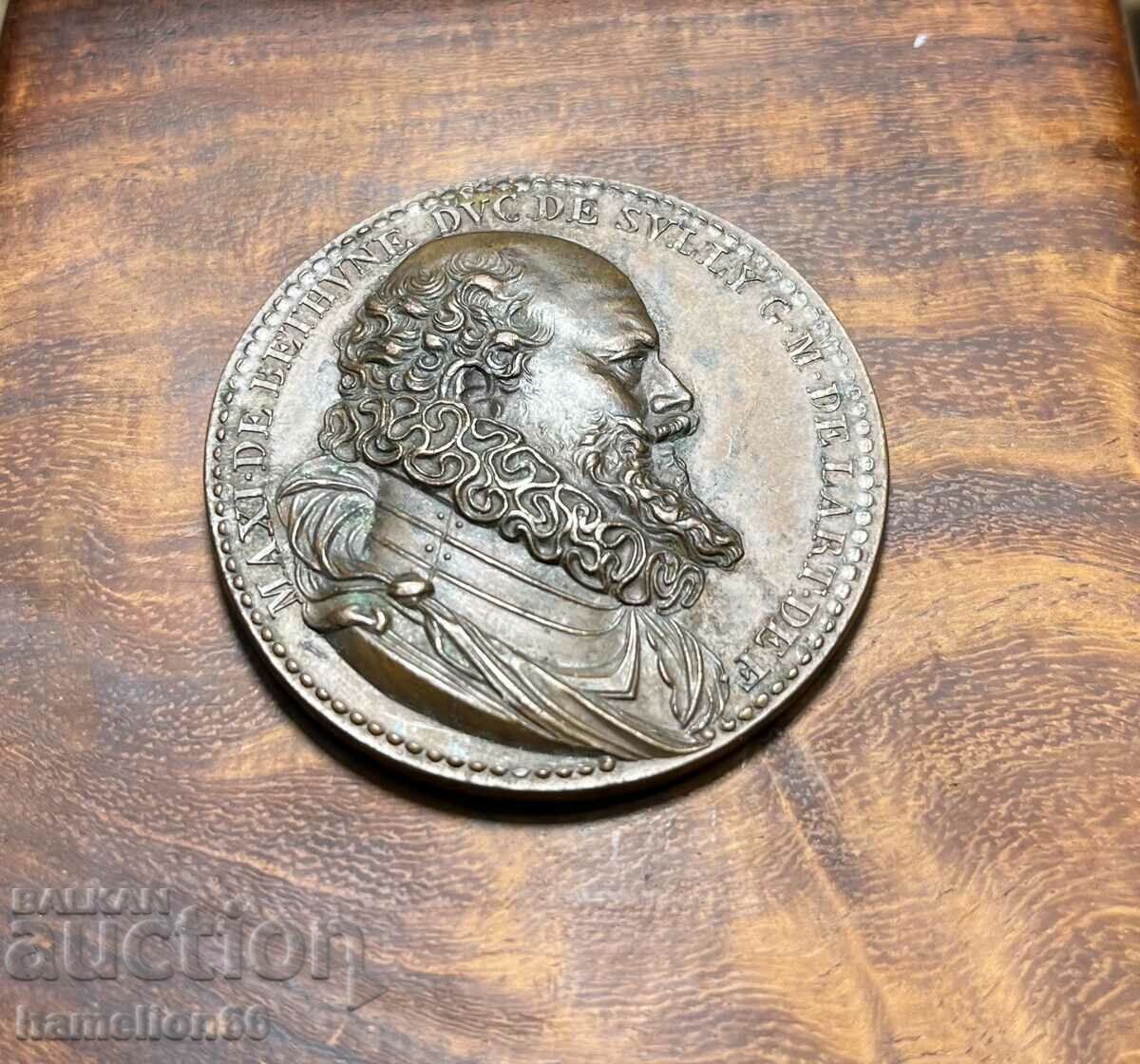 Veche medalie de cupru, placă. - 5