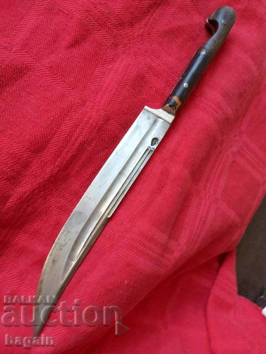 Ottoman knife.