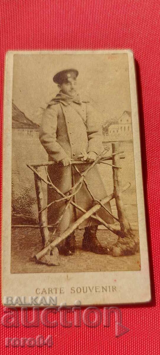 MINI PHOTO - CARDBOARD with price 25.00 BGN | € 12.78 MINI PHOTO - CARDBOARD with price 25.00 BGN | € 12.78