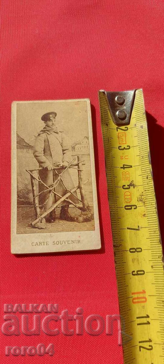 Auction MINI PHOTO - CARDBOARD Auction MINI PHOTO - CARDBOARD