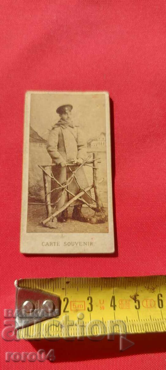 Delivery of MINI PHOTO - CARDBOARD Delivery of MINI PHOTO - CARDBOARD