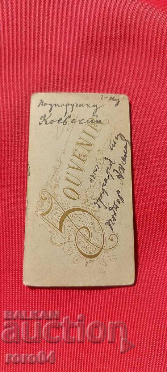 MINI PHOTO - CARDBOARD - 5 MINI PHOTO - CARDBOARD - 5