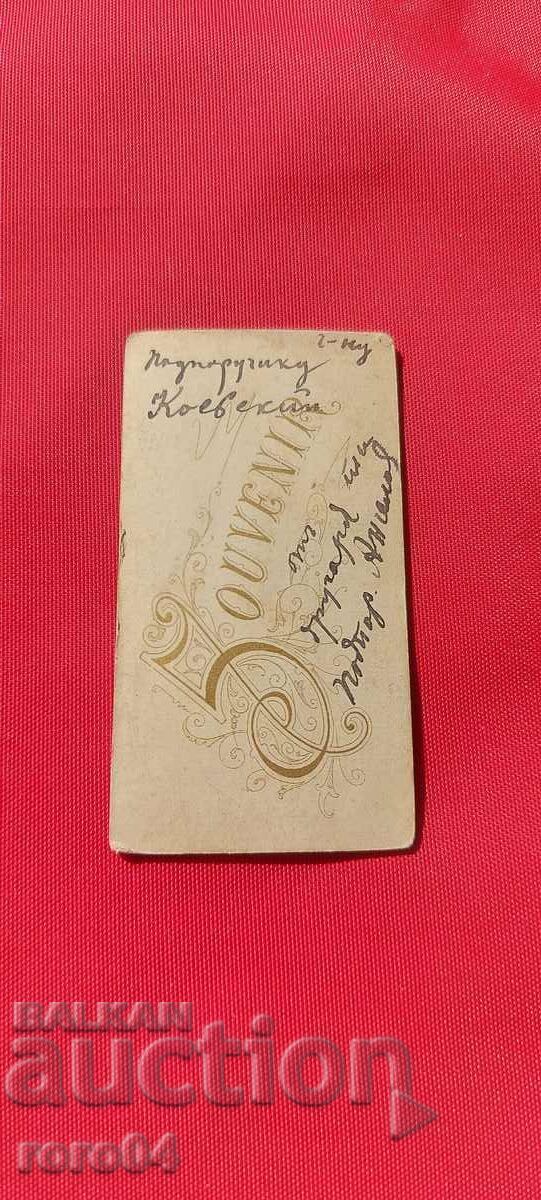 MINI PHOTO - CARDBOARD - 6 MINI PHOTO - CARDBOARD - 6