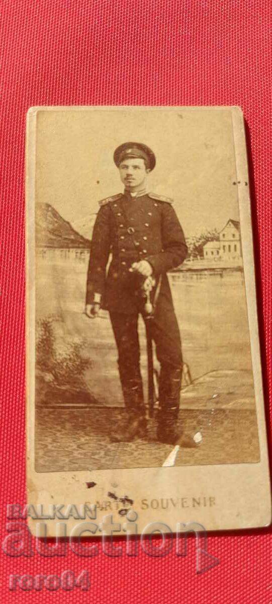 MINI PHOTO - CARDBOARD with price 25.00 BGN | € 12.78 MINI PHOTO - CARDBOARD with price 25.00 BGN | € 12.78