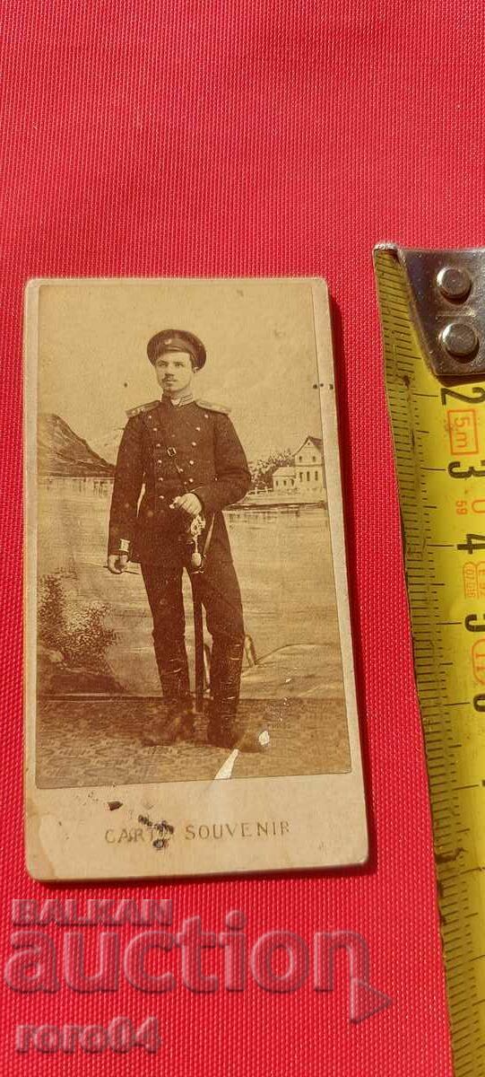 Auction MINI PHOTO - CARDBOARD Auction MINI PHOTO - CARDBOARD