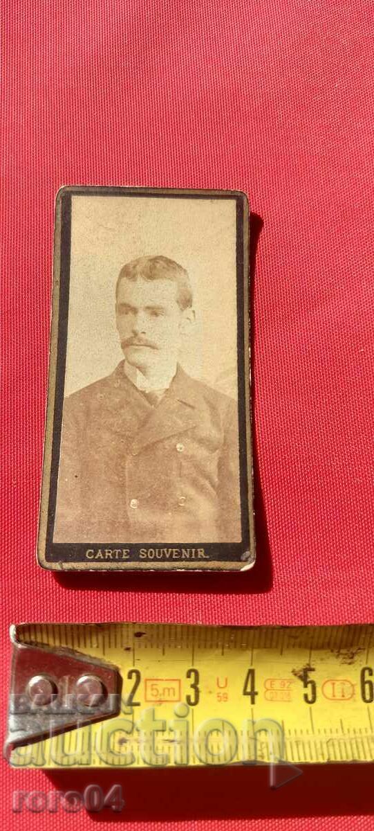 Delivery of MINI PHOTO - CARDBOARD Delivery of MINI PHOTO - CARDBOARD