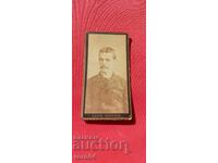 МИНИ ФОТОГРАФИЯ - КАРТОН