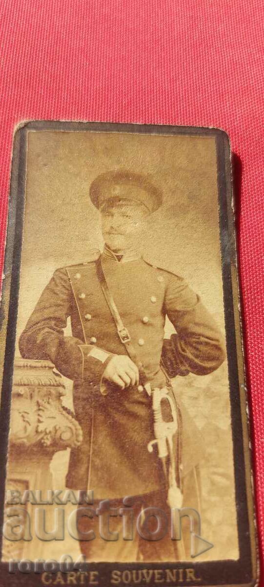 MINI PHOTO - CARDBOARD with price 25.00 BGN | € 12.78 MINI PHOTO - CARDBOARD with price 25.00 BGN | € 12.78