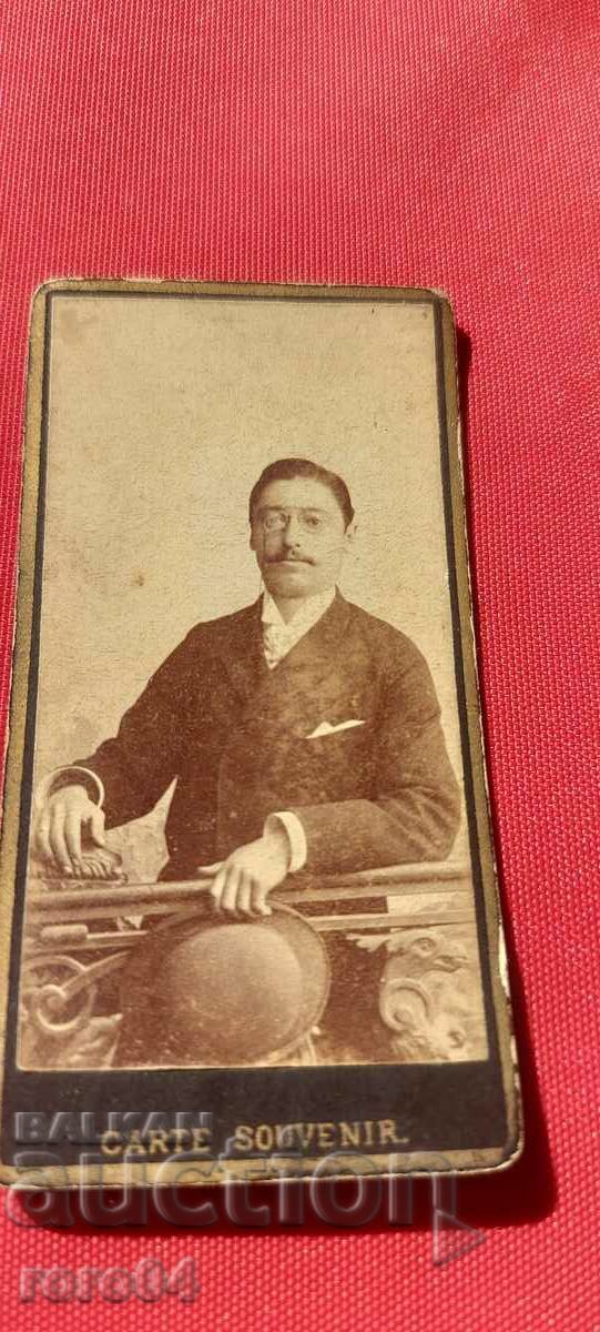 MINI PHOTO - CARDBOARD with price 25.00 BGN | € 12.78 MINI PHOTO - CARDBOARD with price 25.00 BGN | € 12.78