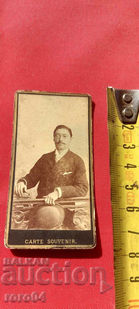 Auction MINI PHOTO - CARDBOARD Auction MINI PHOTO - CARDBOARD