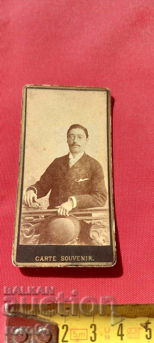 Delivery of MINI PHOTO - CARDBOARD Delivery of MINI PHOTO - CARDBOARD