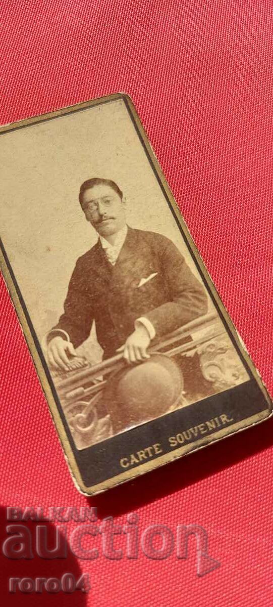 MINI PHOTO - CARDBOARD - 7 MINI PHOTO - CARDBOARD - 7