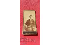 МИНИ ФОТОГРАФИЯ - КАРТОН