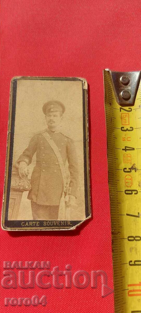 MINI PHOTO - CARDBOARD with price 25.00 BGN | € 12.78 MINI PHOTO - CARDBOARD with price 25.00 BGN | € 12.78