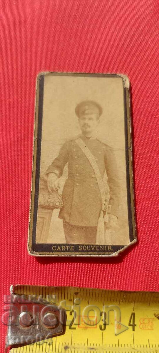 Auction MINI PHOTO - CARDBOARD Auction MINI PHOTO - CARDBOARD