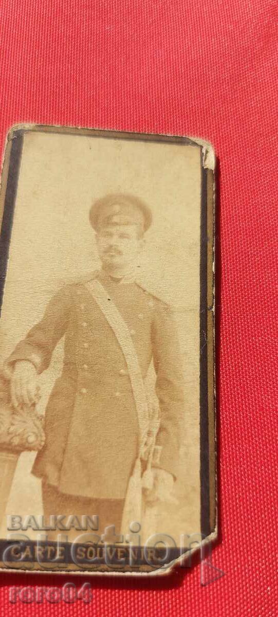 Delivery of MINI PHOTO - CARDBOARD Delivery of MINI PHOTO - CARDBOARD