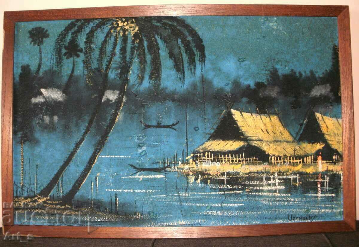 A characteristic landscape from Thailand, signed and framed with price 49.99 BGN | € 25.56 A characteristic landscape from Thailand, signed and framed with price 49.99 BGN | € 25.56