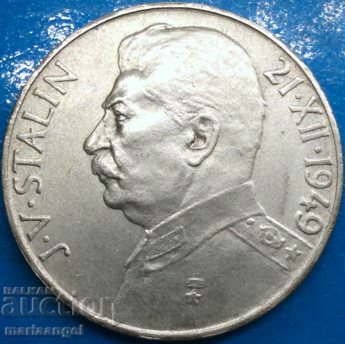 Cehoslovacia 100 de coroane 1949 Stalin Jubilee - 70g argint