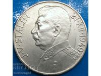 Czechoslovakia 100 kroner 1949 Stalin Jubilee - 70g silver