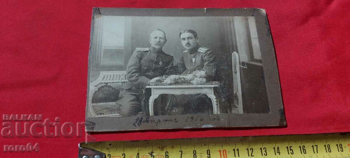 APRIL 23, 1916 - CARDBOARD with price 25.00 BGN | € 12.78 APRIL 23, 1916 - CARDBOARD with price 25.00 BGN | € 12.78