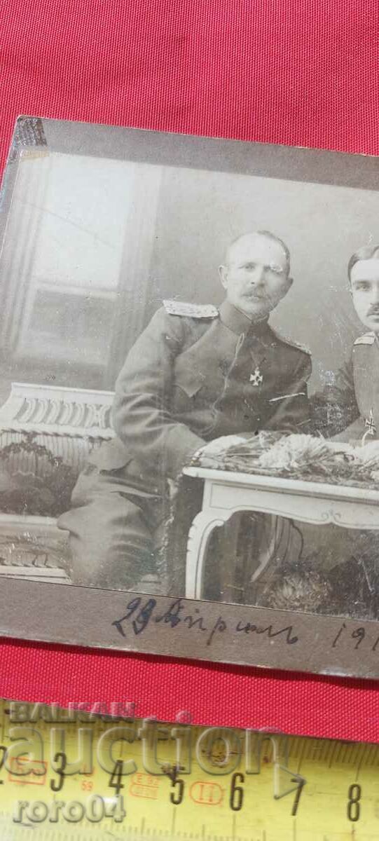 Delivery of APRIL 23, 1916 - CARDBOARD Delivery of APRIL 23, 1916 - CARDBOARD