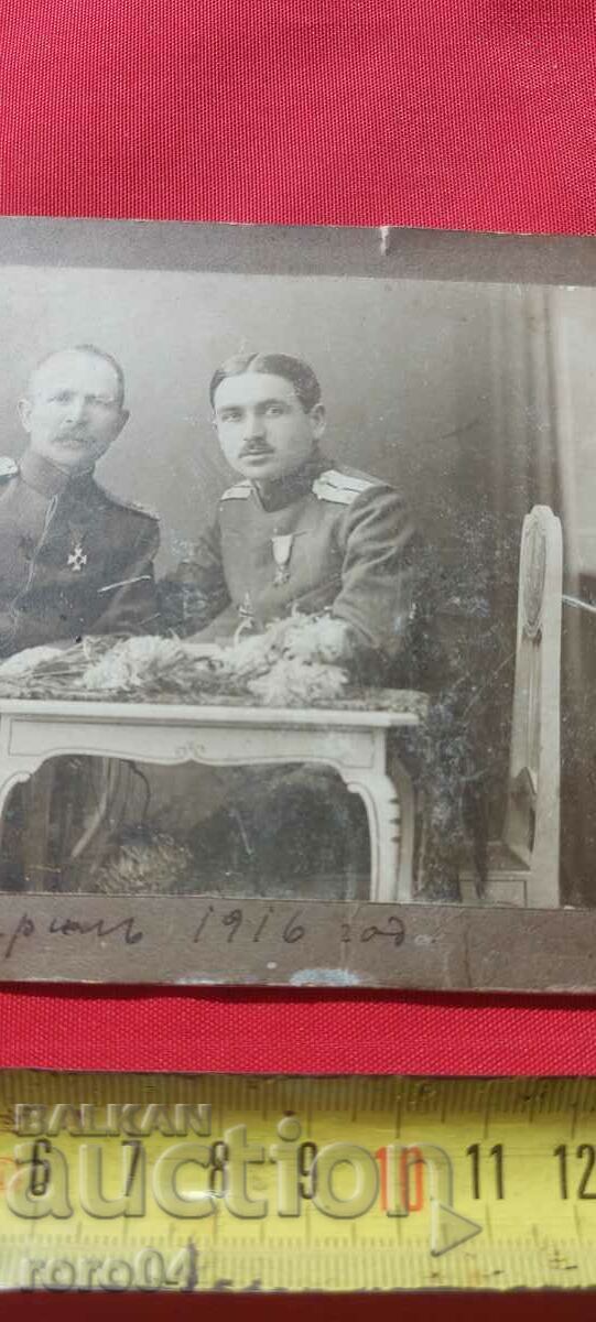 APRIL 23, 1916 - CARDBOARD - 5 APRIL 23, 1916 - CARDBOARD - 5