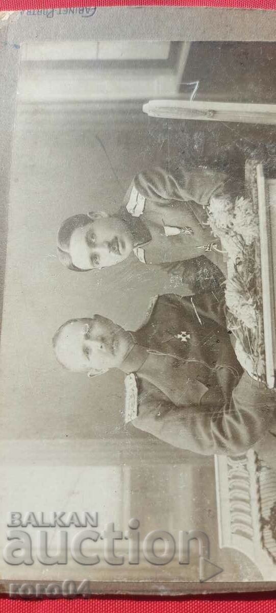 APRIL 23, 1916 - CARDBOARD - 7 APRIL 23, 1916 - CARDBOARD - 7