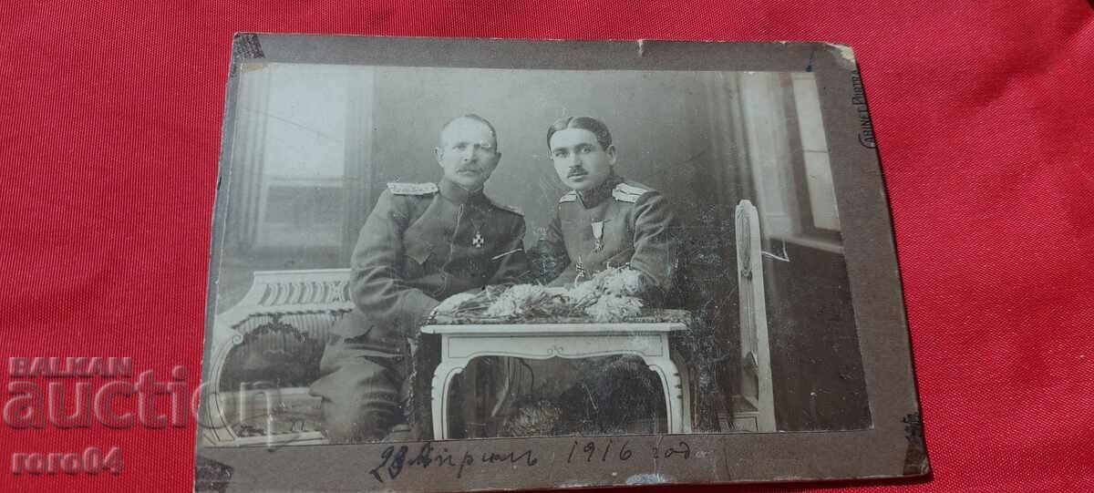 APRIL 23, 1916 - CARDBOARD APRIL 23, 1916 - CARDBOARD