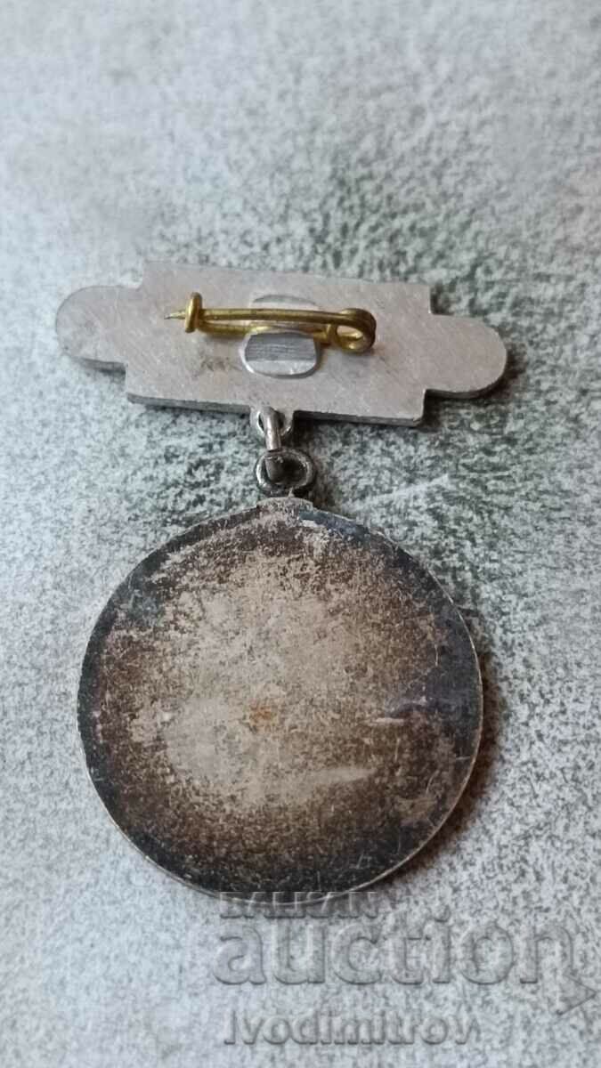 Badge 30 years Sports properties and events management - silver with price 4.85 BGN | € 2.48 Badge 30 years Sports properties and events management - silver with price 4.85 BGN | € 2.48