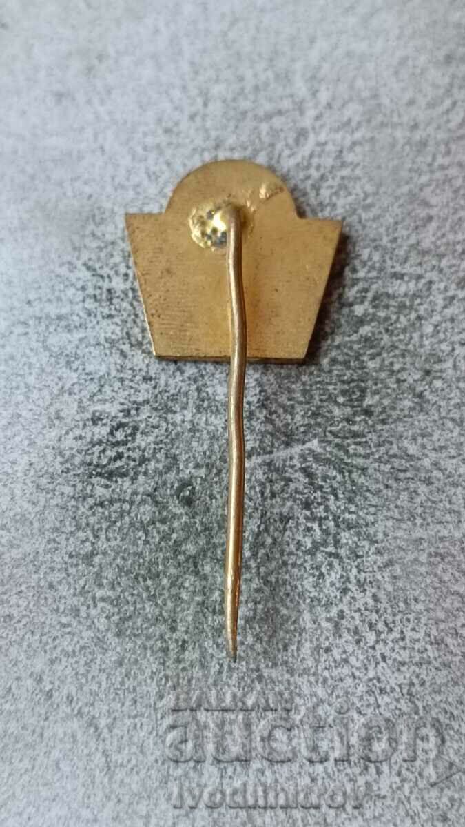 Czechoslovakia Basketball Federation badge with price 3.65 BGN | € 1.87 Czechoslovakia Basketball Federation badge with price 3.65 BGN | € 1.87