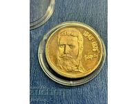 BZC! 5 BGN 1976 HRISTO BOTEV ματ/γυαλιστερό + ΣΕΤ BANK 1962