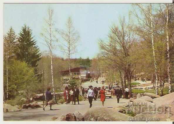 Κάρτα Bulgaria Sofia Vitosha "Golden Bridges 2**