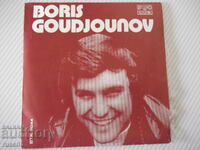 Gramophone record "BORIS GOUDJOUNOV"