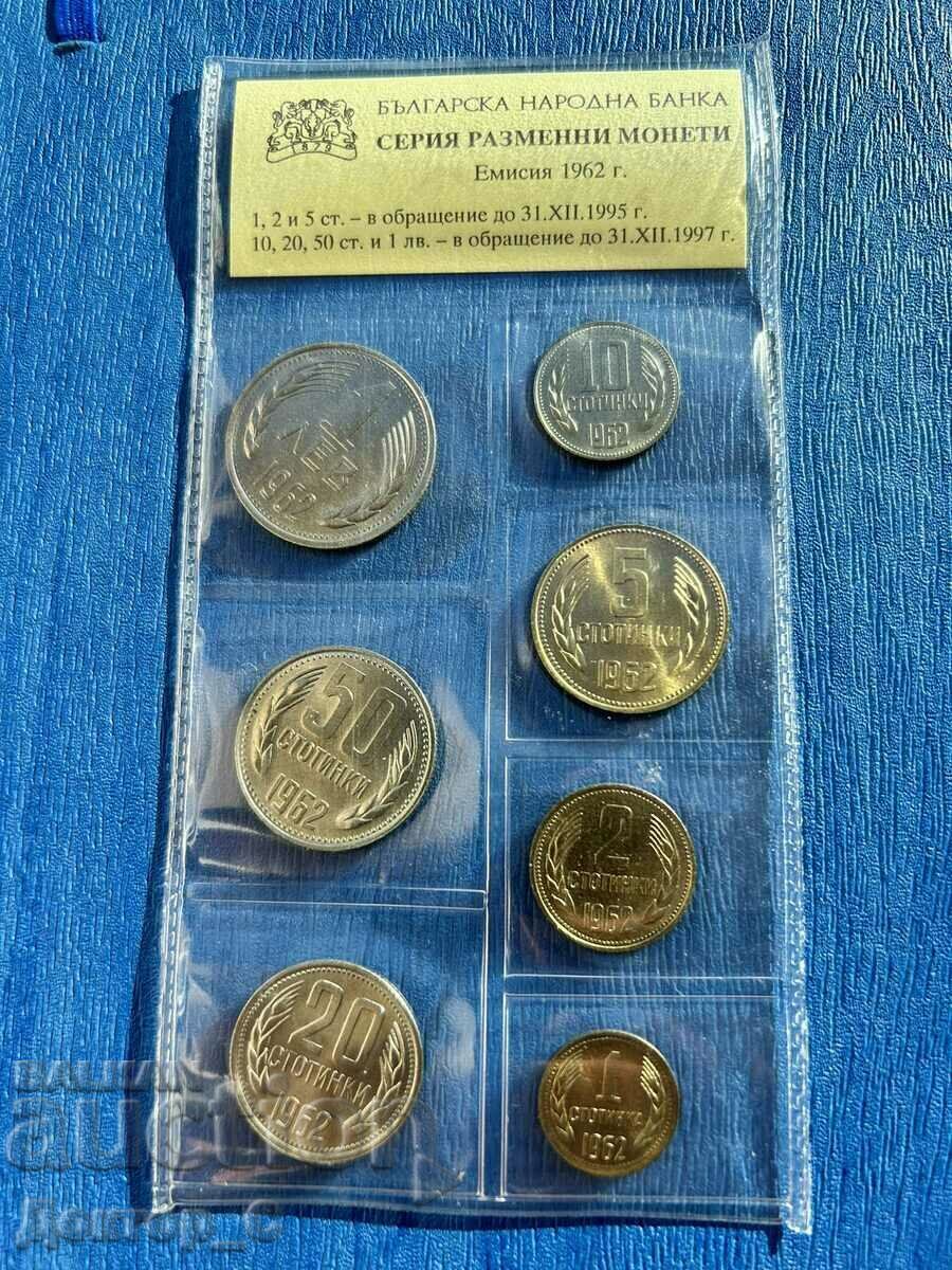 BZC! LOT 1962 NRB BRAND NEW BANK SET timbre nr2