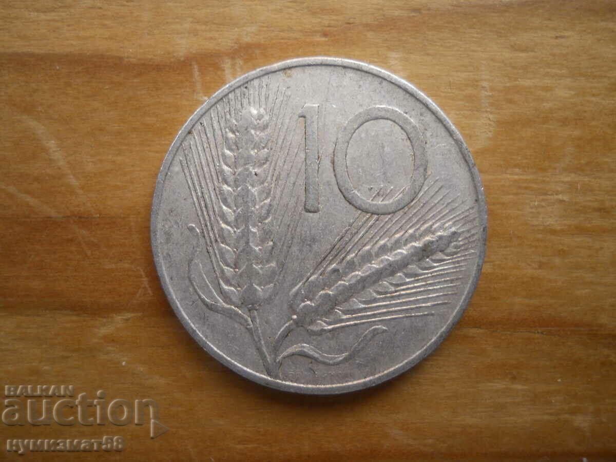 10 Lire 1952 - Italia