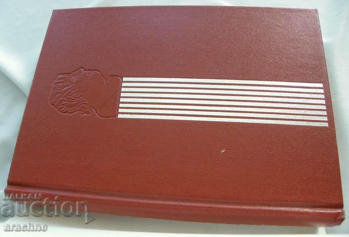 Delivery of Seneca-Letters to Lucilius, Tragedies Delivery of Seneca-Letters to Lucilius, Tragedies