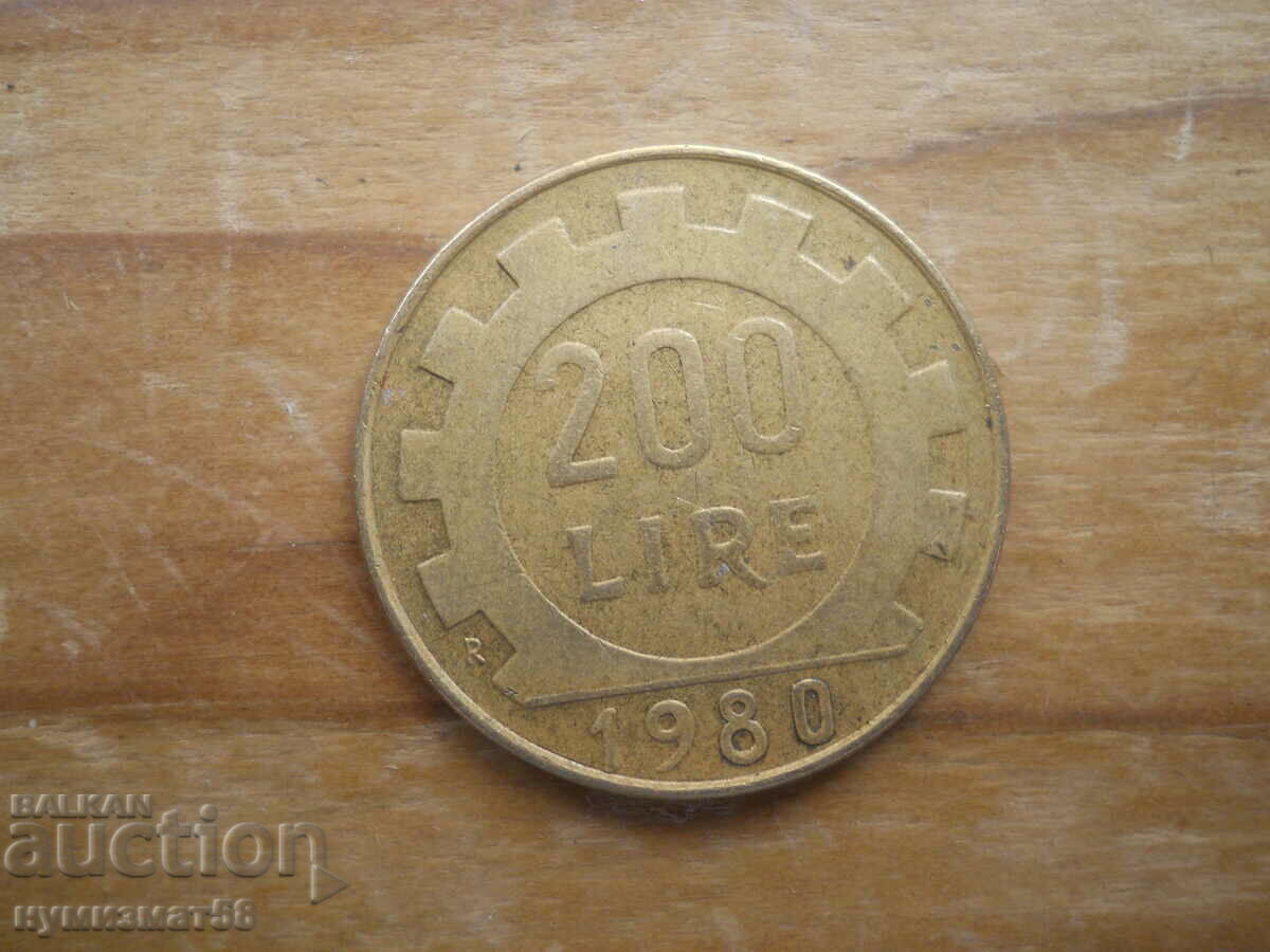 200 lira 1980 - Italy