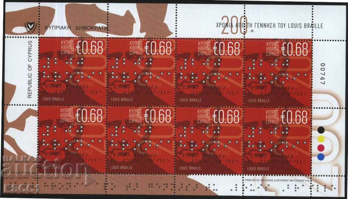 Clear stamp in small braille 2009 from Cyprus