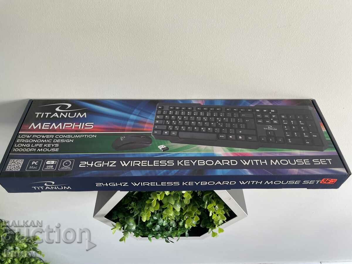 Titanium Memphis keyboard and mouse - new