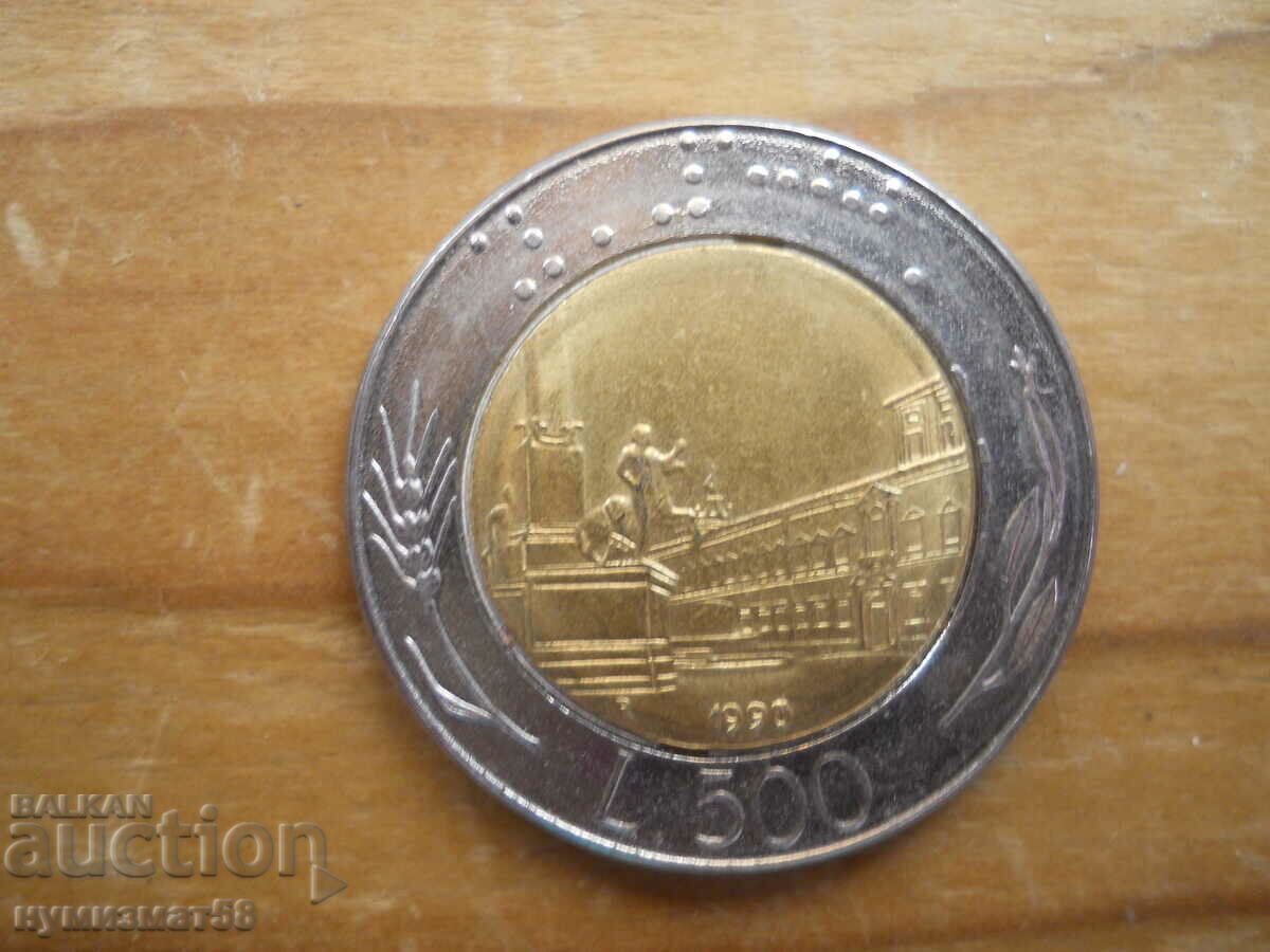 500 lira 1990 - Italy (bimetal)