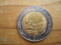 500 lire 1990 - Italia (bimetal)