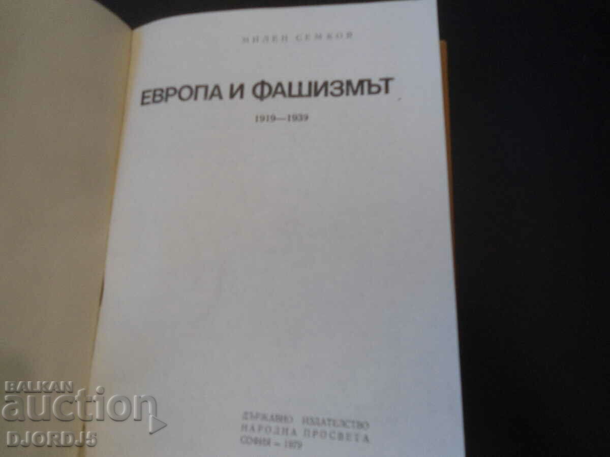 Europe and fascism with price 2.00 BGN | € 1.02