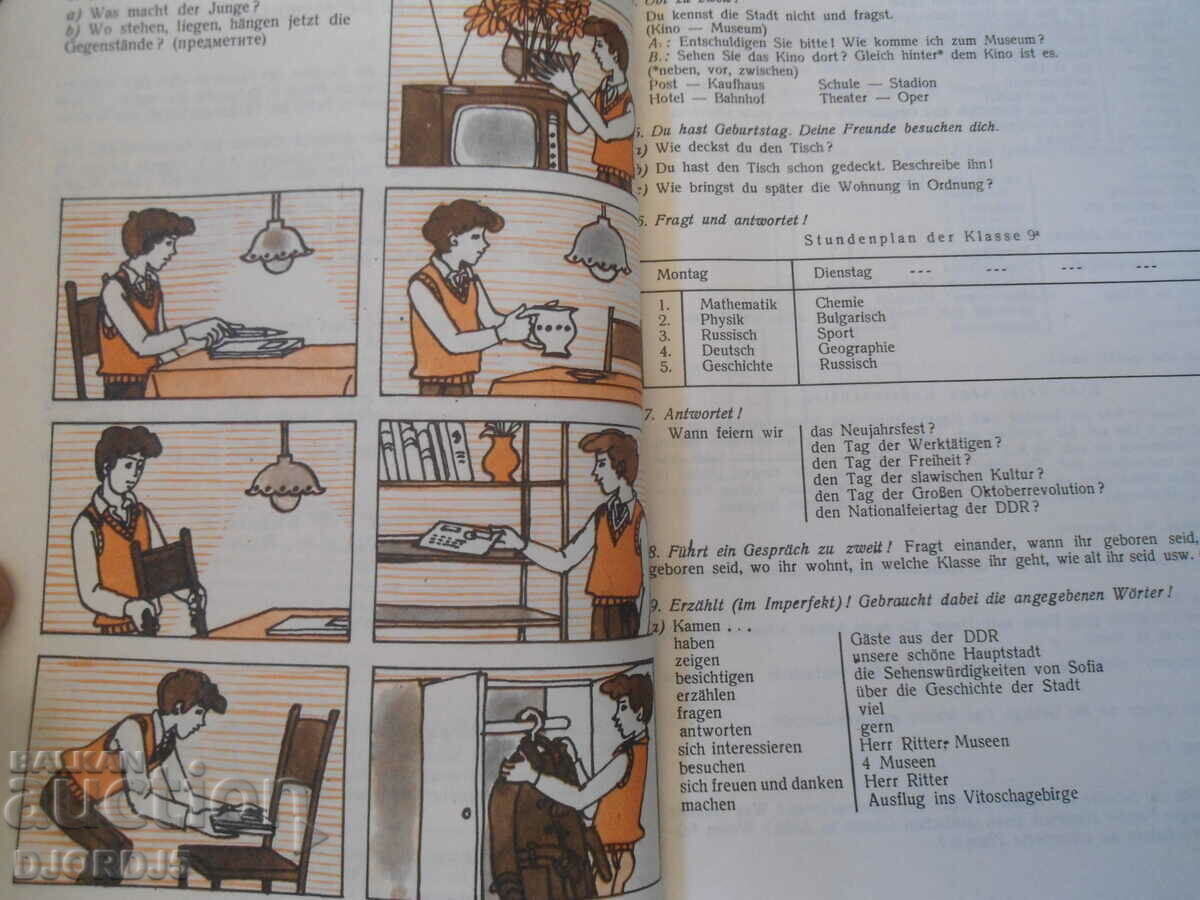 Auction DEUTSCH 9 klasse Auction DEUTSCH 9 klasse