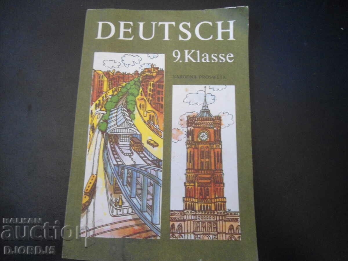 DEUTSCH 9 klasse