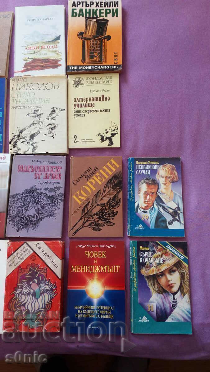 Auction Books for traders /box 3/ Auction Books for traders /box 3/