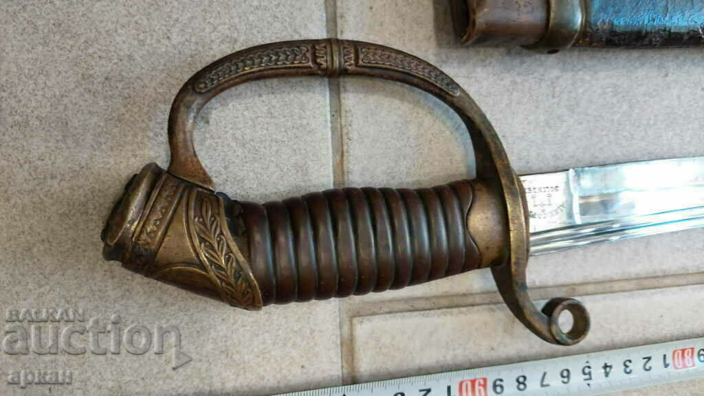 Imperial Russia saber - officer - Imp. Nicholas II SOLINGEN with price 4500.00 BGN | € 2300.81