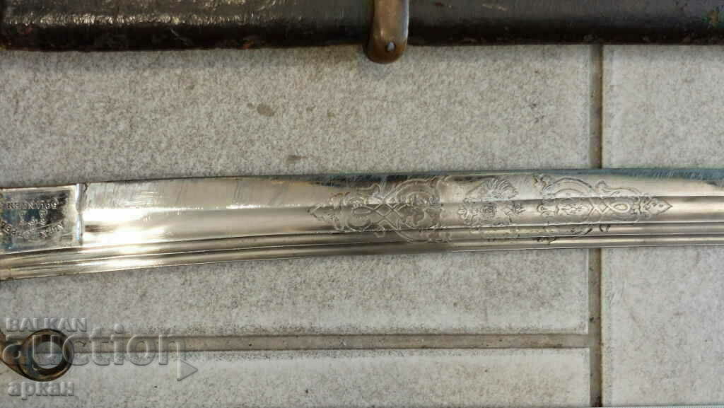 Imperial Russia saber - officer - Imp. Nicholas II SOLINGEN - 5