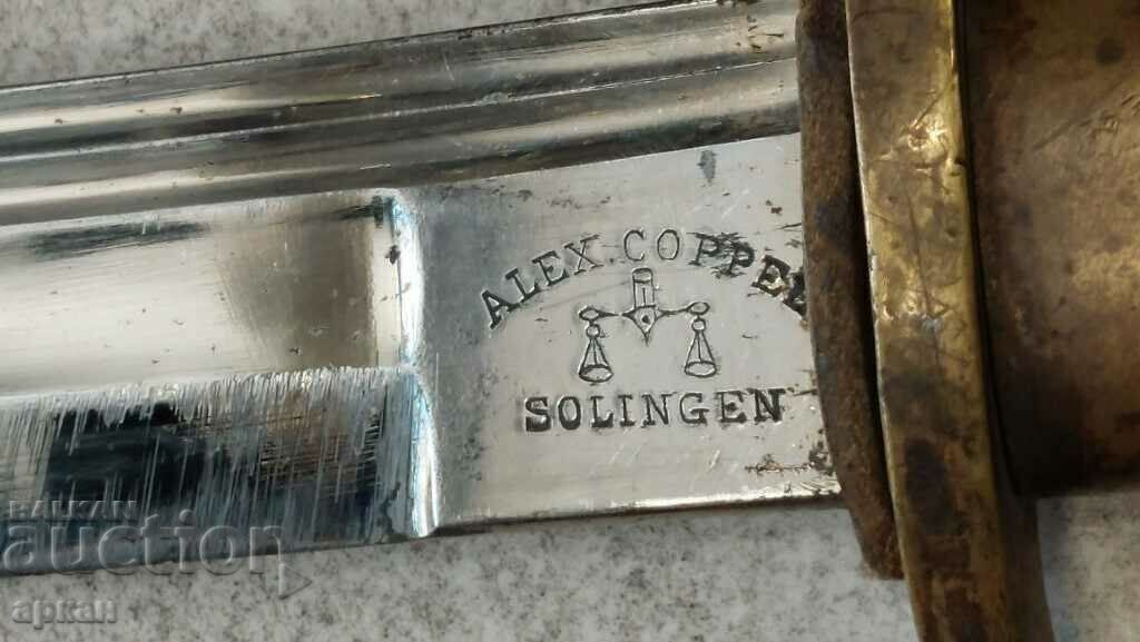 Imperial Russia saber - officer - Imp. Nicholas II SOLINGEN - 7