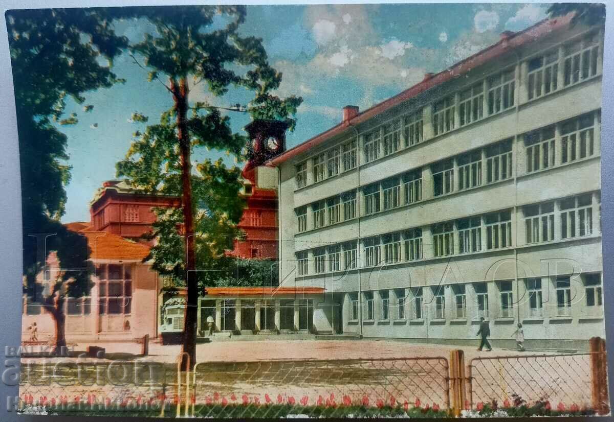 OLD KARTYKA SOFIA PRIMARY SCHOOL LIUBCHO BARAMOV D197 OLD KARTYKA SOFIA PRIMARY SCHOOL LIUBCHO BARAMOV D197