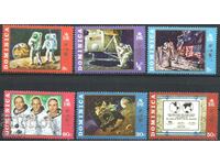 Timbre curate Kosmos 1970 din Dominica